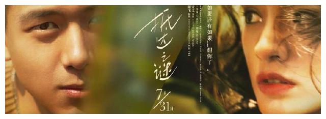 制作瑞士虚拟币平台身份认证资料